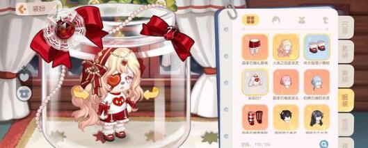 奥比岛2023隐藏成就有哪些