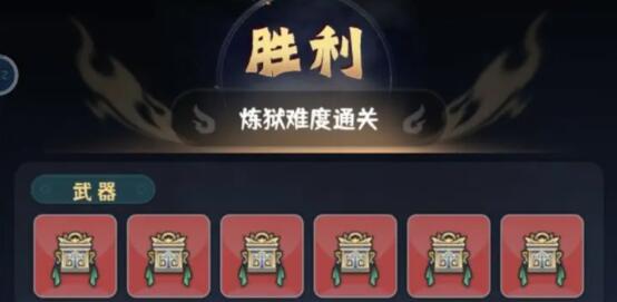 我的仙术有点厉害天选之子怎么玩