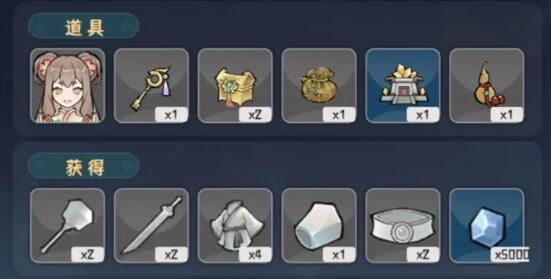 我的仙术有点厉害天选之子怎么玩