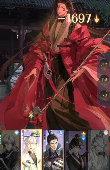 代号鸢兰台难度2-25过关阵容要怎么搭配