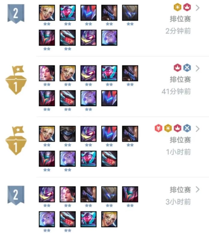 金铲铲之战S8.5源计划九五阵容怎么搭配