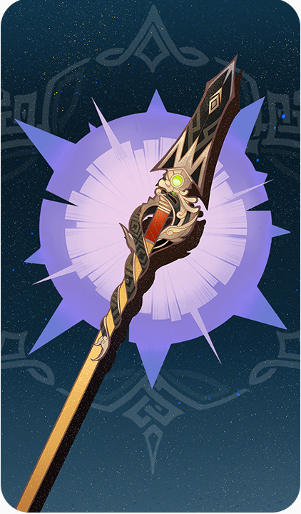 原神七圣召唤千岩长枪效果是什么