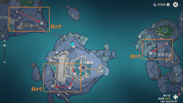 原神丘丘萨满位置在哪