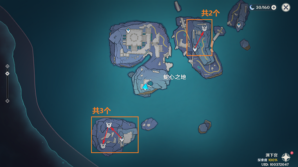 原神丘丘萨满位置在哪