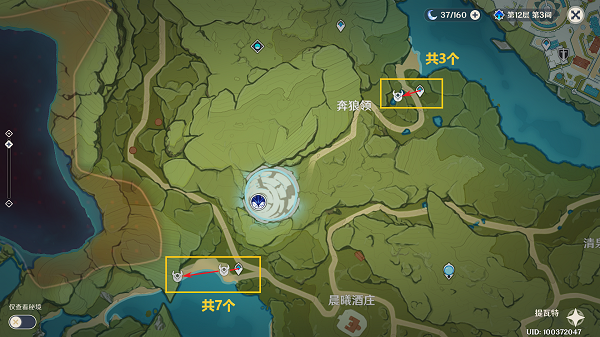 原神史莱姆位置在哪