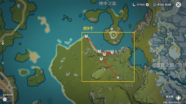 原神史莱姆位置在哪