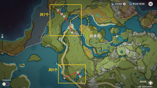 原神鸦印速刷路线怎么走