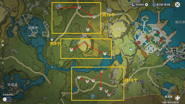 原神鸦印速刷路线怎么走