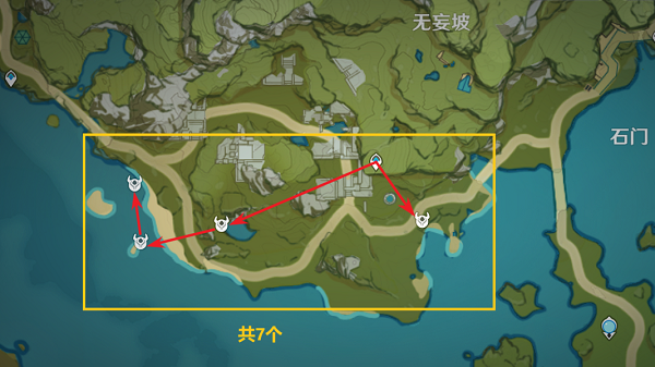 原神射手丘丘人位置在哪