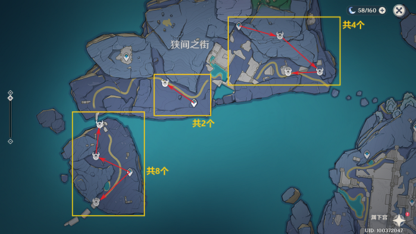 原神射手丘丘人位置在哪