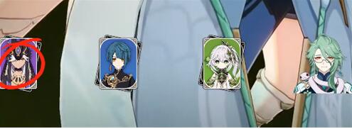 原神白术阵容搭配什么好