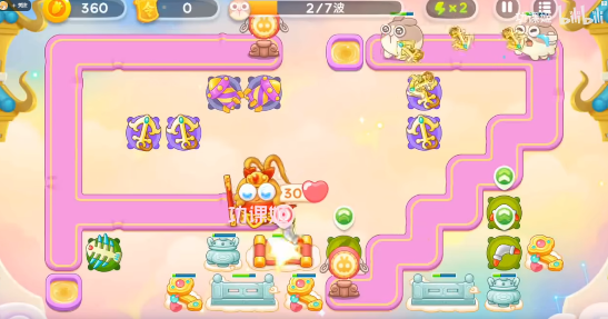 保卫萝卜4周赛4.11怎么过