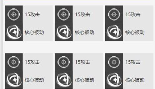 战双帕弥什21号森息意识共鸣怎么选