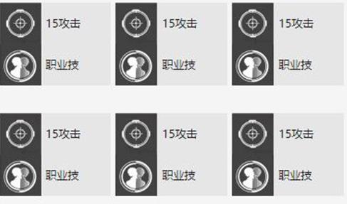 战双帕弥什21号森息意识共鸣怎么选