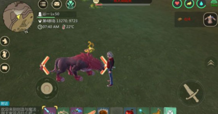 创造与魔法岩火剑齿虎吃什么