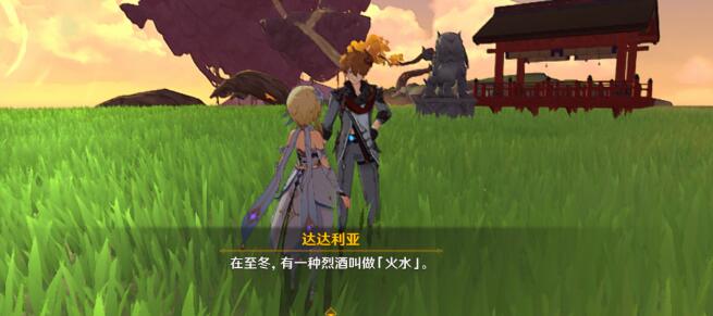 原神申鹤和绫华抽几命好