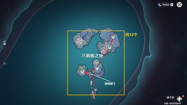 原神飘浮灵采集路线怎么走