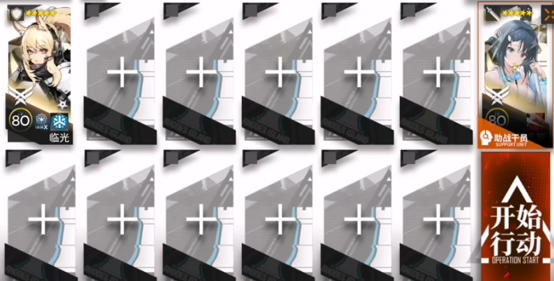 明日方舟惊霆无声12-2磨难难度阵容怎么搭配