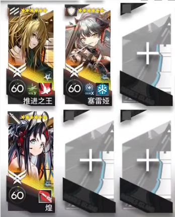 明日方舟惊霆无声12-8磨难难度阵容怎么搭配