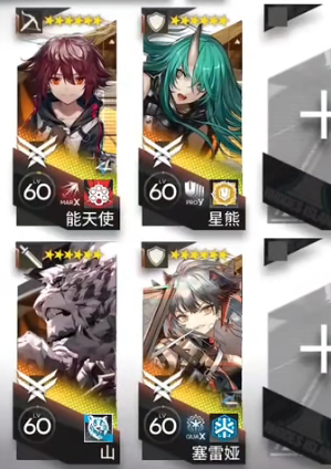 明日方舟惊霆无声12-10磨难难度阵容怎么搭配