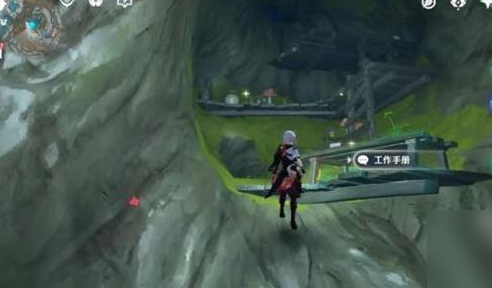 原神失踪的矿工任务这么完成