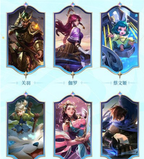 王者荣耀s31战令皮肤都有谁的