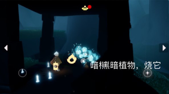 光遇4.12每日任务怎么做