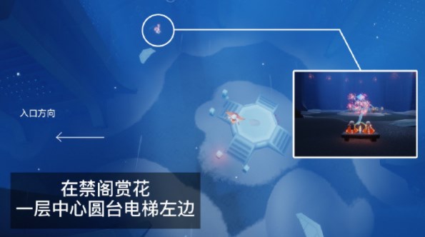 光遇4.12每日任务怎么做