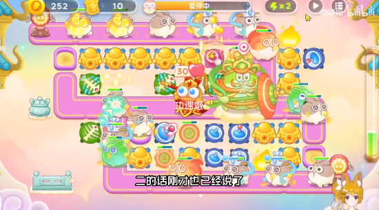 保卫萝卜4周赛4.12怎么过