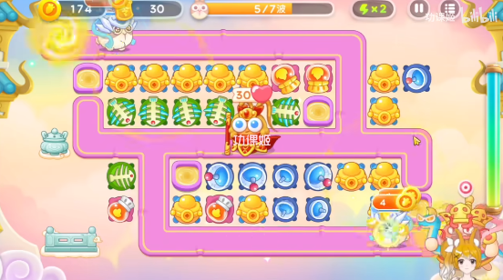 保卫萝卜4周赛4.12怎么过