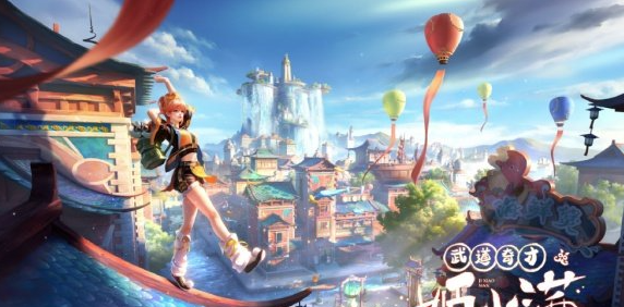 王者荣耀姬小满台词有哪些