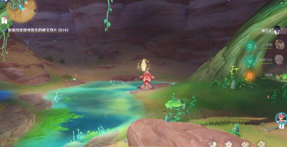 原神碑铭的研究怎么快速完成