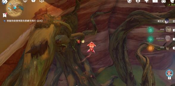 原神碑铭的研究怎么快速完成