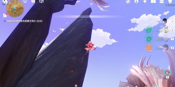 原神碑铭的研究怎么快速完成