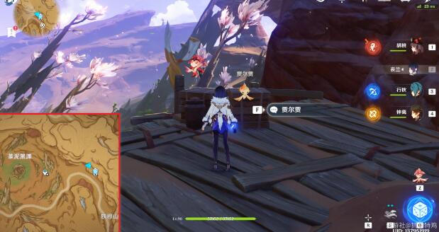 原神浮光鸣召要怎么快速完成