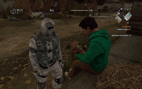 消逝的光芒武器有什么排行榜