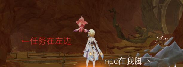 原神如是灵光悉示现灭连接能源线路怎么做