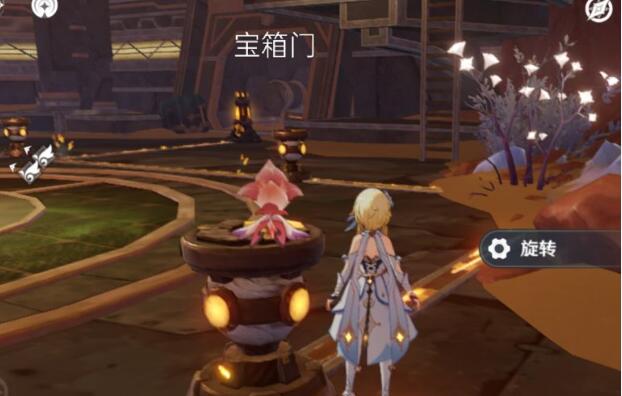 原神如是灵光悉示现灭连接能源线路怎么做