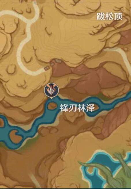 原神食髓知味成就怎么快速达成