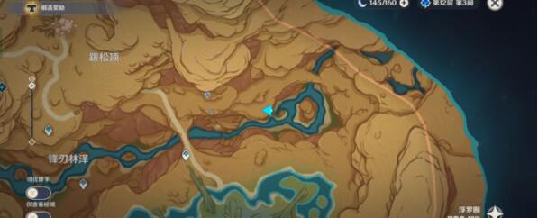 原神精巧古老的俱利鼓曲目演奏攻略是什么