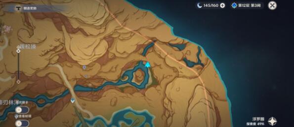 原神精巧古老的俱利鼓曲目演奏攻略是什么