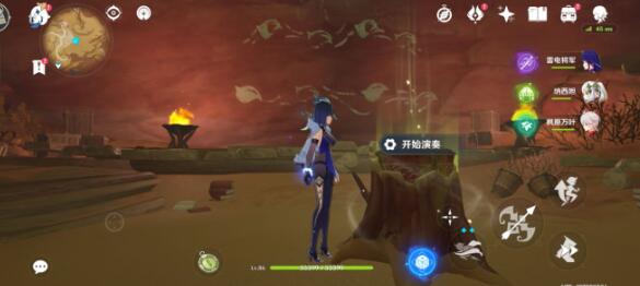 原神精巧古老的俱利鼓曲目演奏攻略是什么