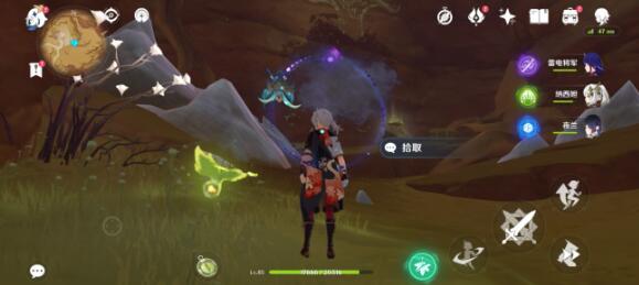 原神精巧古老的俱利鼓曲目演奏攻略是什么