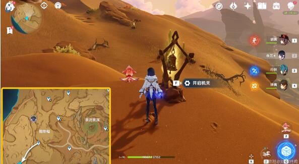 原神闪光的道路成就怎么快速达成