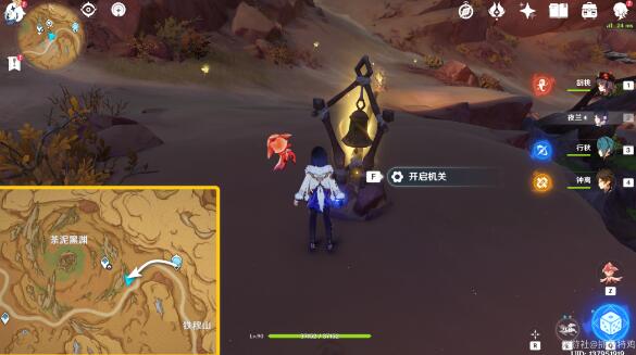 原神闪光的道路成就怎么快速达成