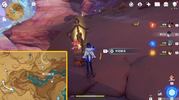 原神闪光的道路成就怎么快速达成