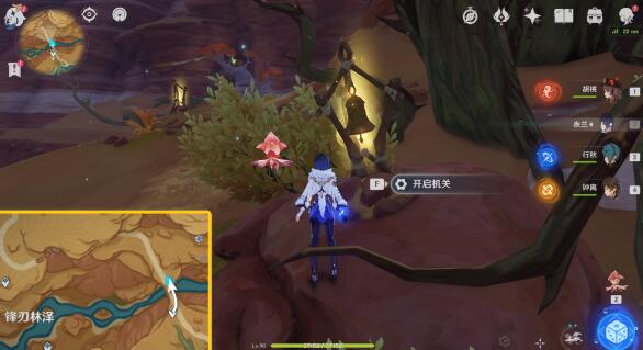 原神闪光的道路成就怎么快速达成