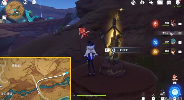 原神闪光的道路成就怎么快速达成