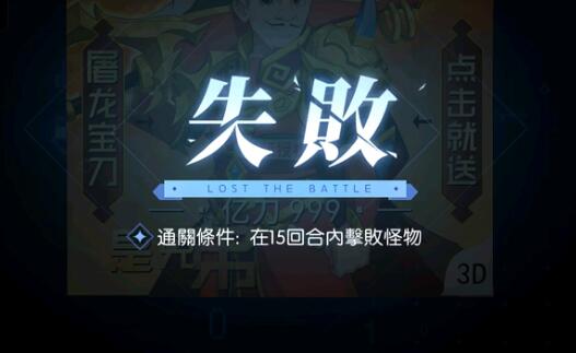 奇点时代漫步新海事件选择什么好