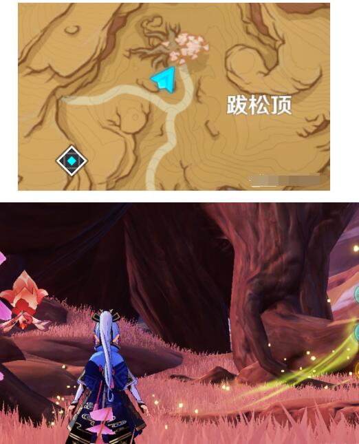 原神搜寻散失的碑文残片怎么快速完成